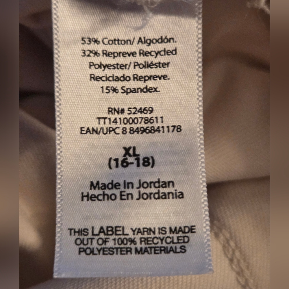 🌲🎿❤️🎁🌲⛷️⭐🎁⛷️Winter White Time And Tru Women's Stretch Knit Jeggings - Picture 8 of 16